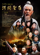 欧美 国产 一区二区