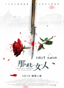 男人公厕集体撒尿网站