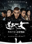 黑人多p混交群体交乱