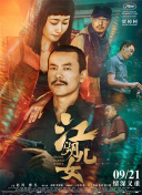 国产v在线在线观看羞羞答答