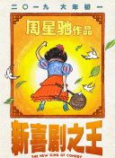 久久精品女人毛片国产