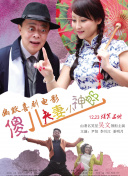 欧美色mv