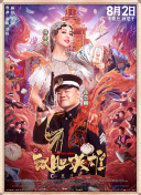 视频午夜