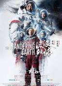 人人草人人看