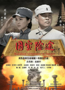 人人凸凹