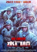 精品中文字幕一区二区