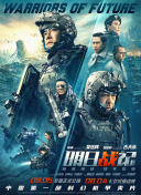 国产福利一区在线
