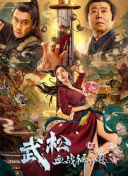 九九综合