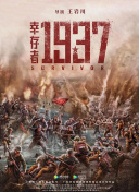 国产亚洲欧美成人久久片