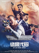 精品一区二区三区四区五区