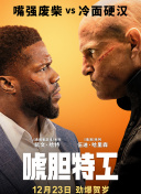欧美一区二区三区久久综