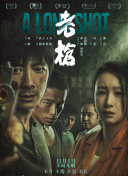 99精品福利