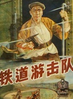 她