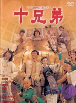 在线观看国产一区二区