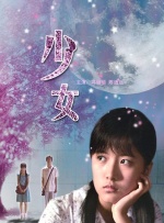 一级作爱视频