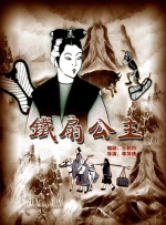 男女床上那些事