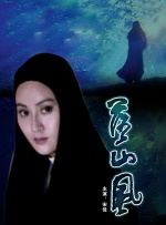 久久98精品久久久久久婷婷