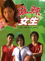热三久草你在线
