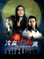 幸福宝app免费最新章节免费阅读小说