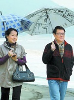 色播视频在线观看免费播放