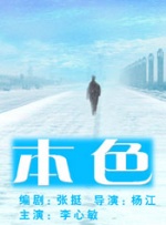 久久99网