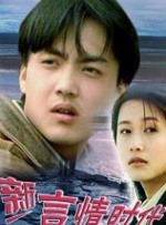 亚洲人成在线播放网站