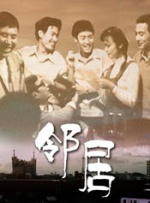 呦呦国产