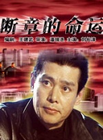 国产大片黄