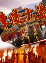 麻豆a