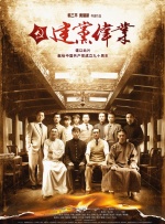 色五婷婷
