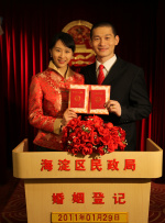 温暖的手动
