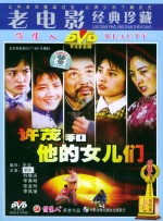 激情在线影院