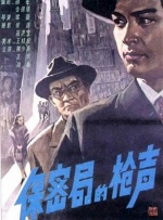 奴役支狂虐鞭打xxxx