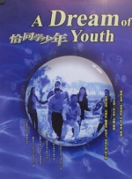 91精品国产91久久久久久最新