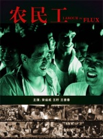 伊人网大