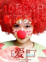 倾辛最经典4部免费观看