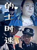 青青草影院在线观看
