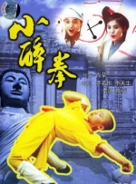 十九岁女rapper越南演员