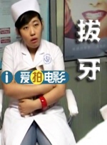 怡红院综合网