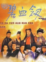 在线观看中文字幕国产