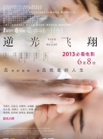 久久五月网