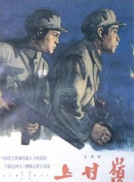 在线免费观看日韩