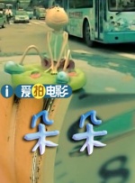 吃奶高潮上60分免费视频