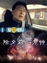 亚洲色图2