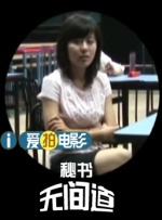 亚洲婷婷影院