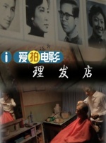 国产精品九九热