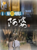 欧美亚洲色图视频