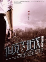 国产cd丝袜小薰露出社区