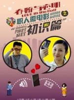 悠悠影院成人综合在线电影