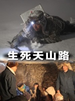 免费男女羞羞的视频网站中文字幕妖精视频